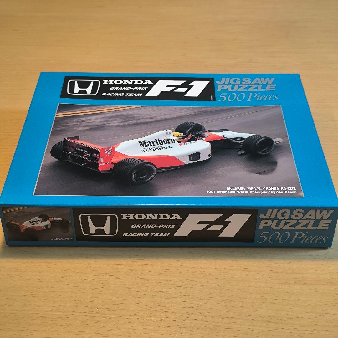 HONDA MP4/6 ジグソーパズル