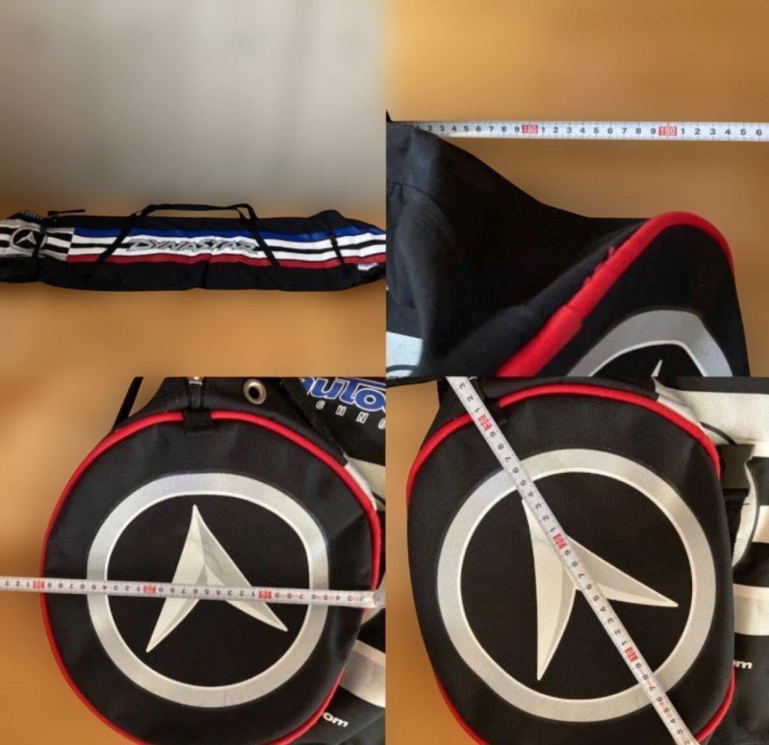 ★DYNASTAR★ディナスター スキー ケース スキーケース 2台用 2台