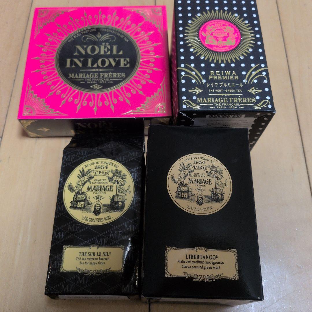 マリアージュ　フレール　セット