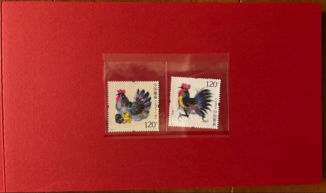 ★中国記念切手セット★2017金酉新年　純金純銀使用