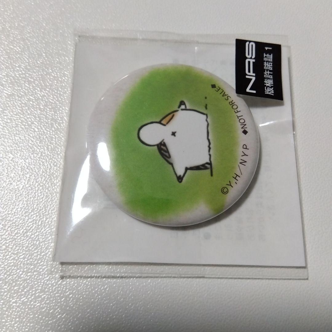 【夏目友人帳】ニャンコ先生 オンラインストア 特典 ミニ 缶バッジ ②