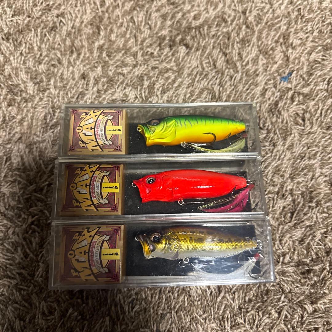 メガバス　旧パケＰＯＰＭＡＸ3個セット