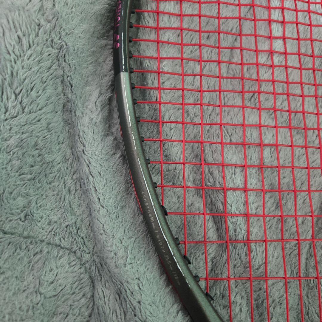 YONEX　ボルトレイジ8S