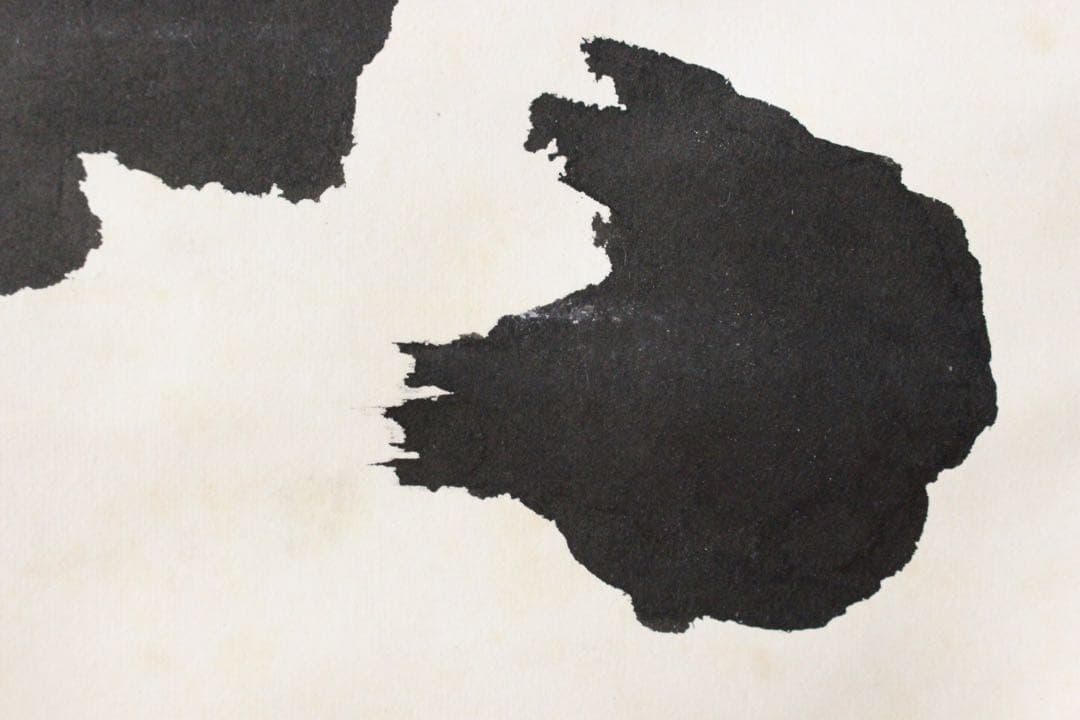 No5190 掛軸　ニ字書　「墨香」　肉筆紙本　書画　茶掛　古美術　送料無料