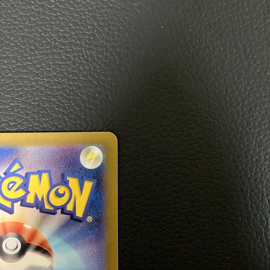 ブラッキーex SAR 217/187 ポケモンカード