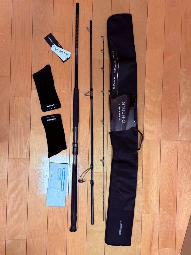 コルトスナイパーリミテッド S100H-3 保証書あり