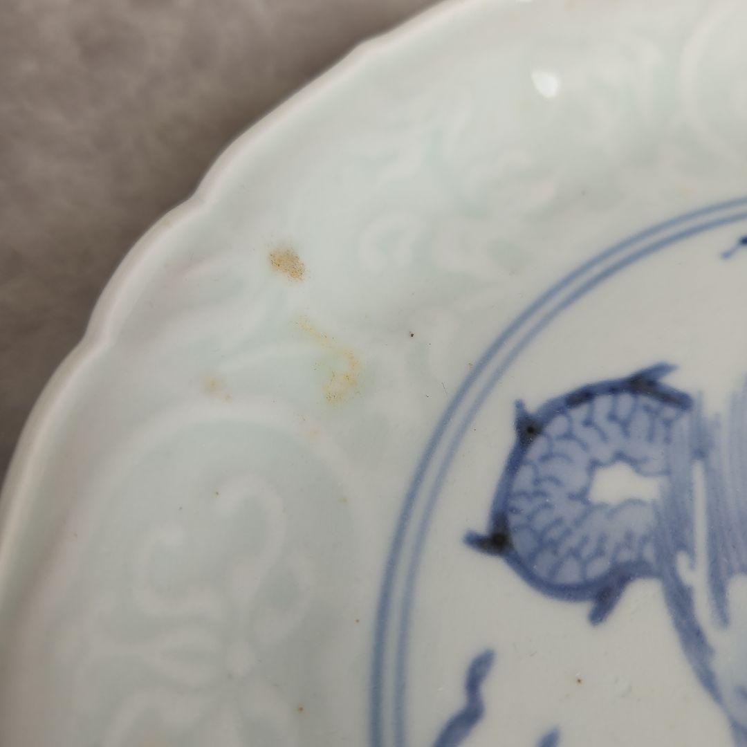 古伊万里　染付　陽刻　七寸皿　江戸時代　龍　唐草　金直し　金継ぎ　骨董　和骨董