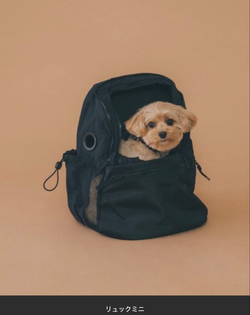 MATIE/ペットリュックミニ ブラック　黒