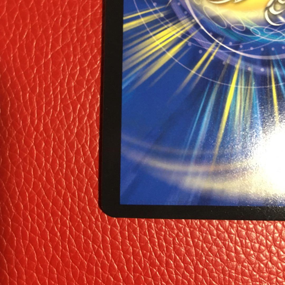 デュエルマスターズ 終末の時計 ザ・クロック GP プロモ