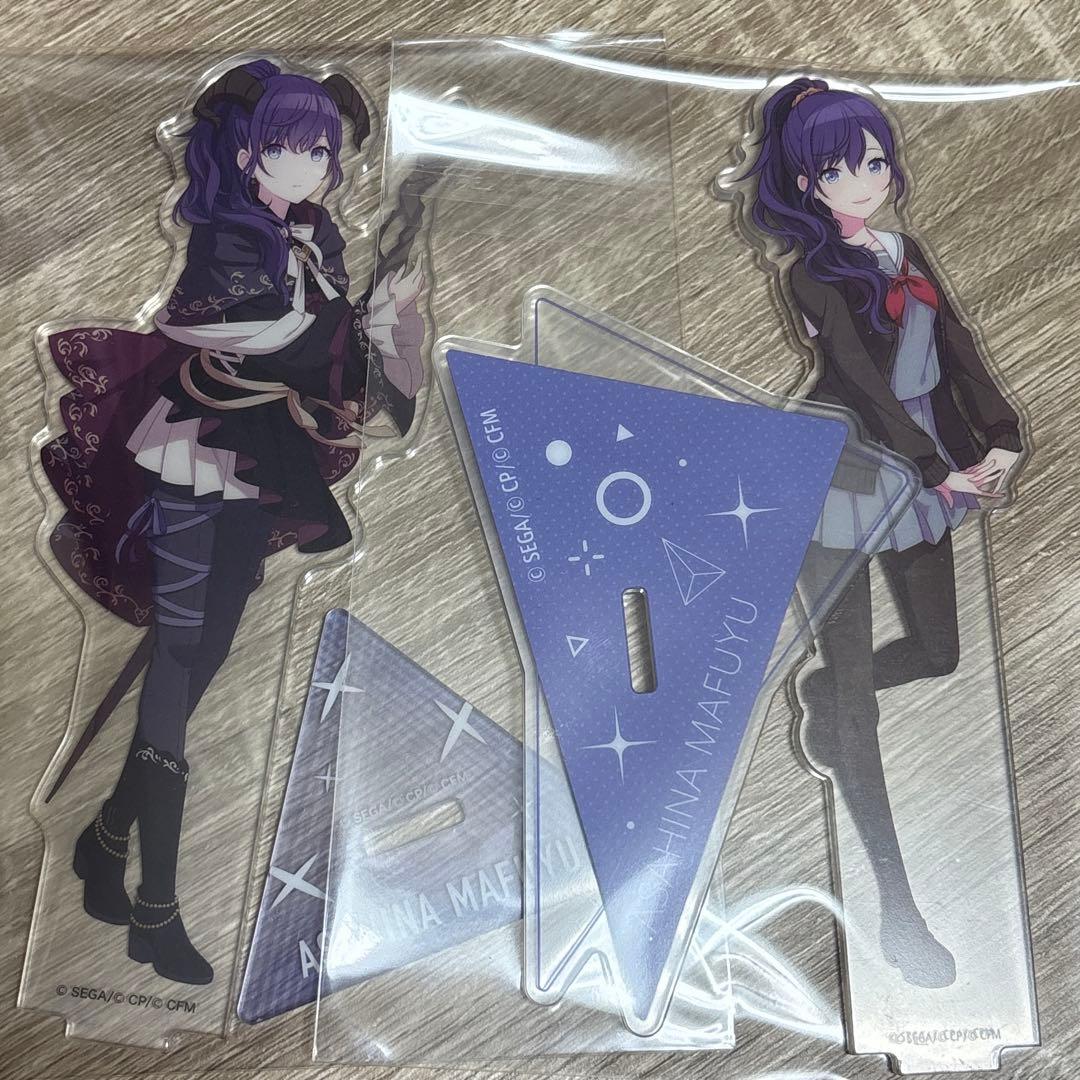 プロセカ 朝比奈まふゆ グッズ まとめ売り