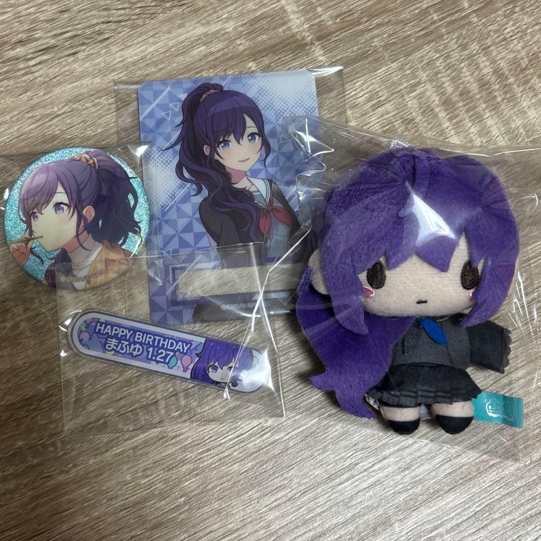 プロセカ 朝比奈まふゆ グッズ まとめ売り