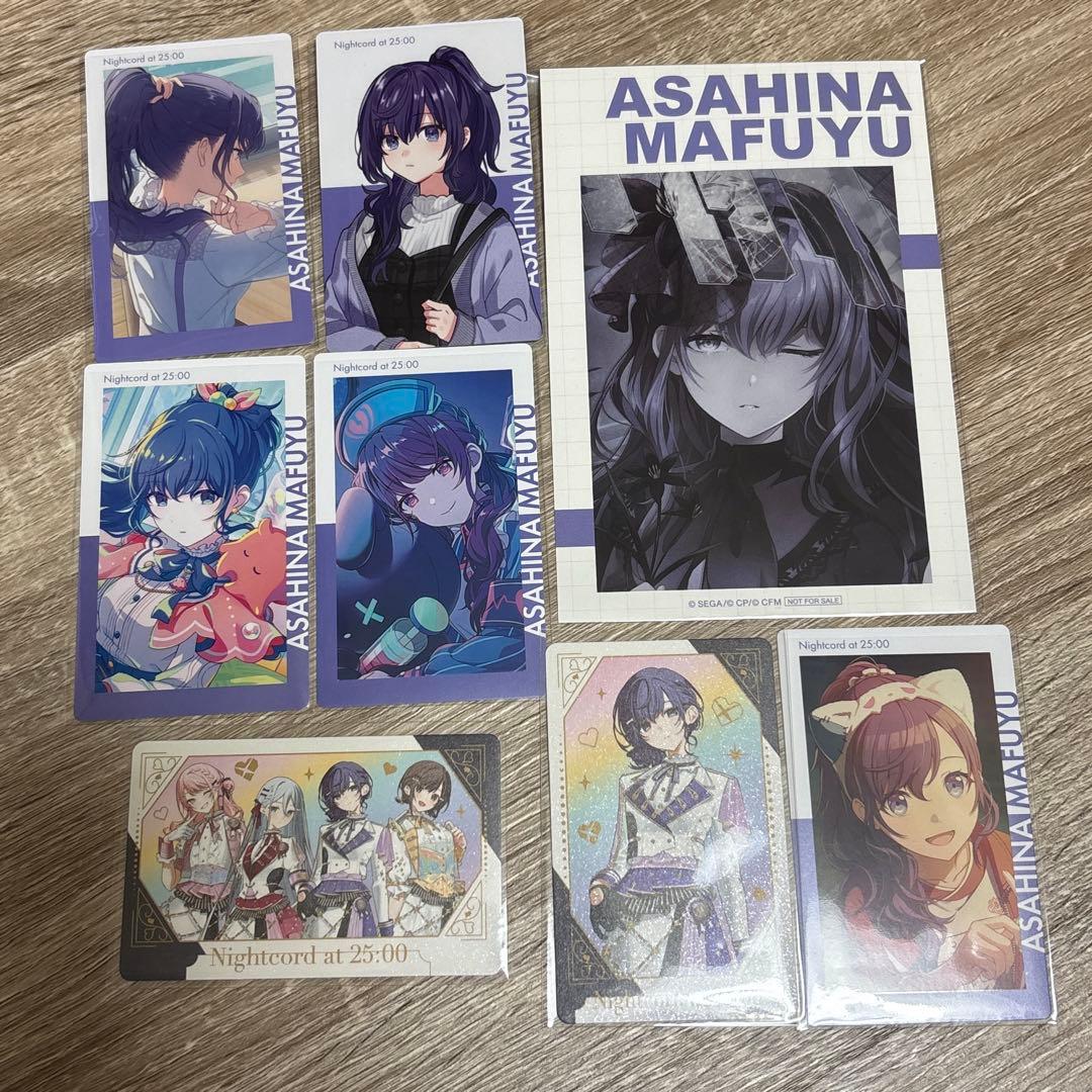 プロセカ 朝比奈まふゆ グッズ まとめ売り