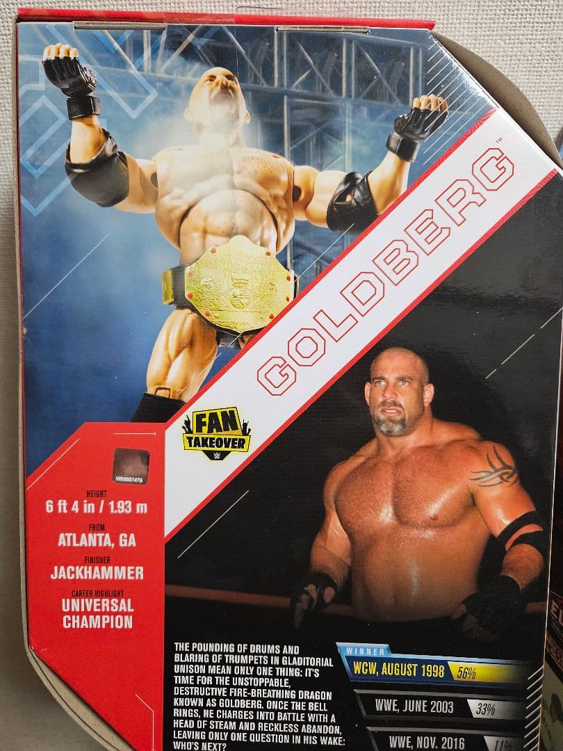 WWE ELITE FIGURES　ゴールドバーグ　アルティメット・エディション