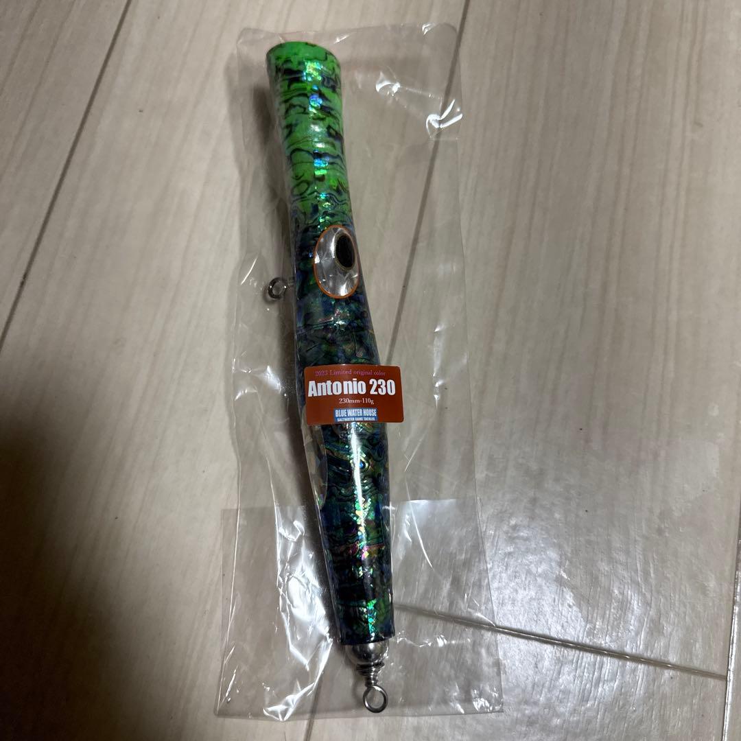 貝田ルアー アントニオ230 2023限定カラー