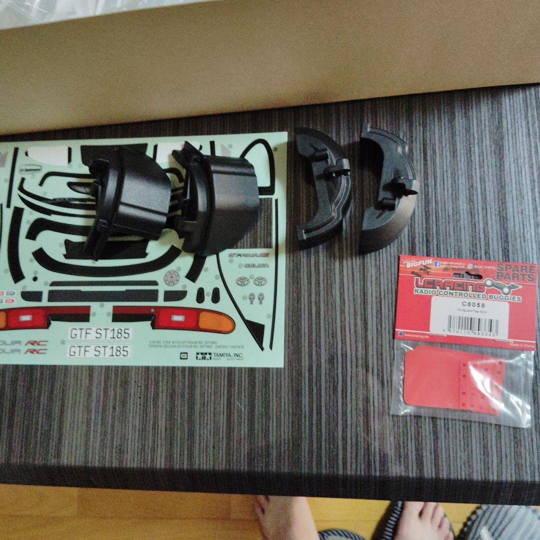 タミヤ 1/10 カストロール セリカ ホワイト 塗装済み スペアボディーセット