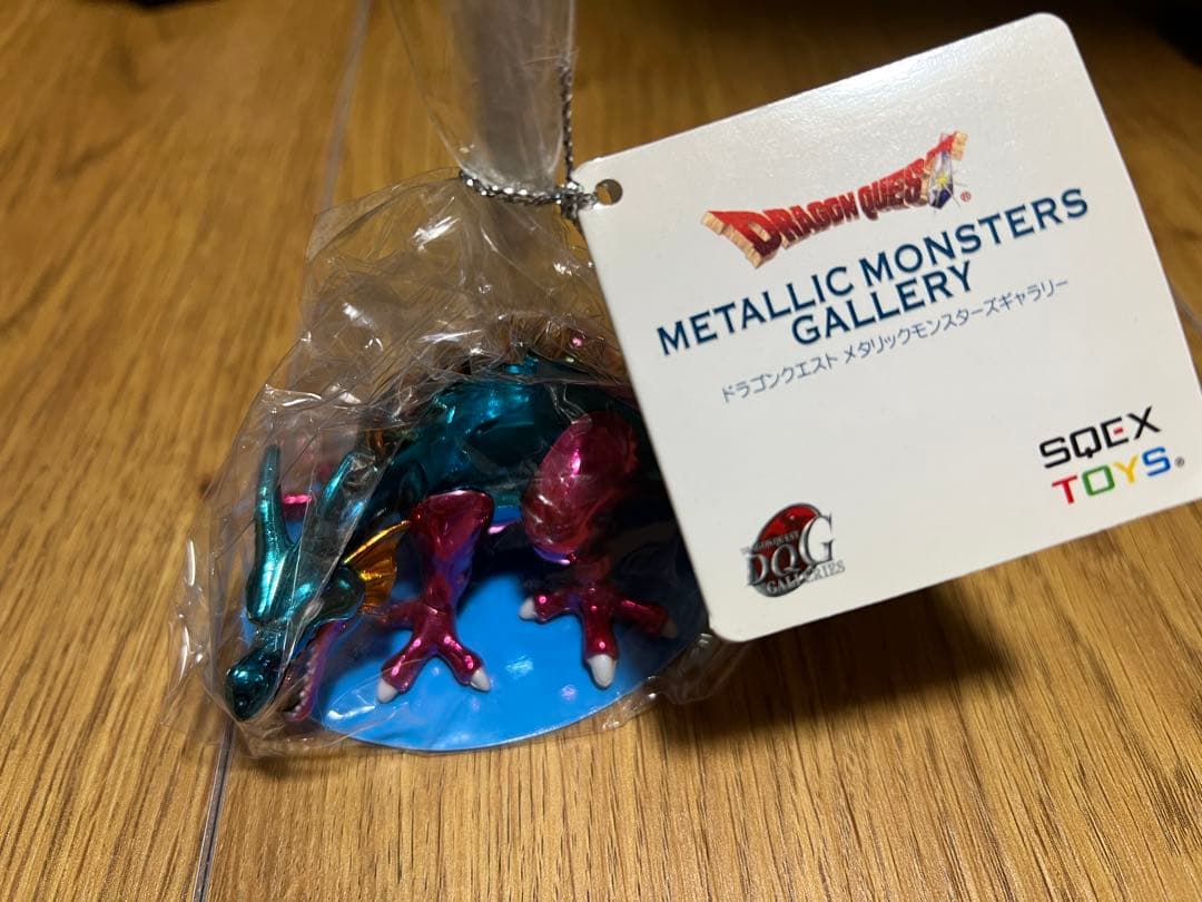 激レア　ドラゴンクエスト　メタリックモンスターズギャラリー　キースドラゴン