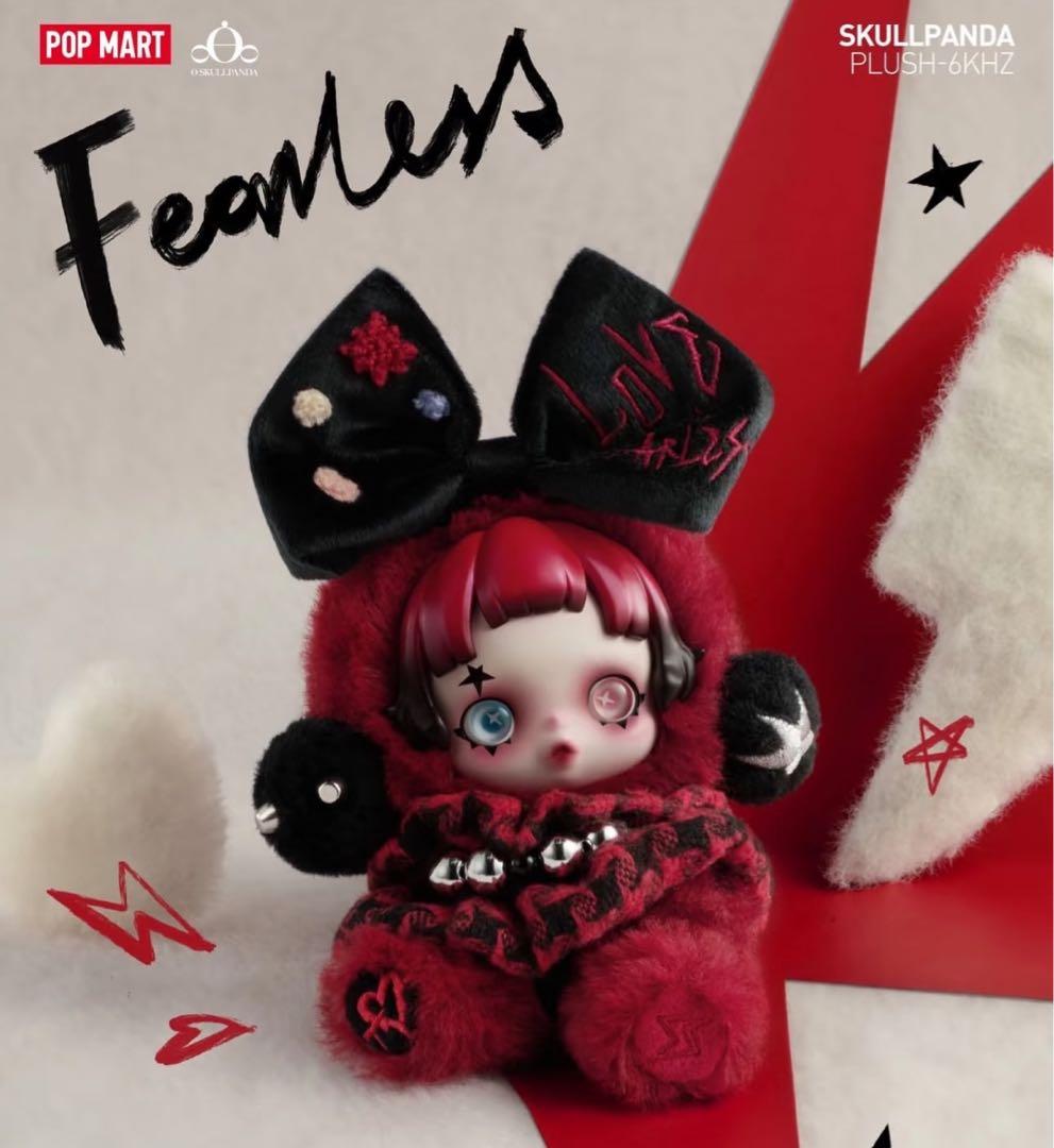 POPMART SKULLPANDA ぬいぐるみ 6kHz 海外限定