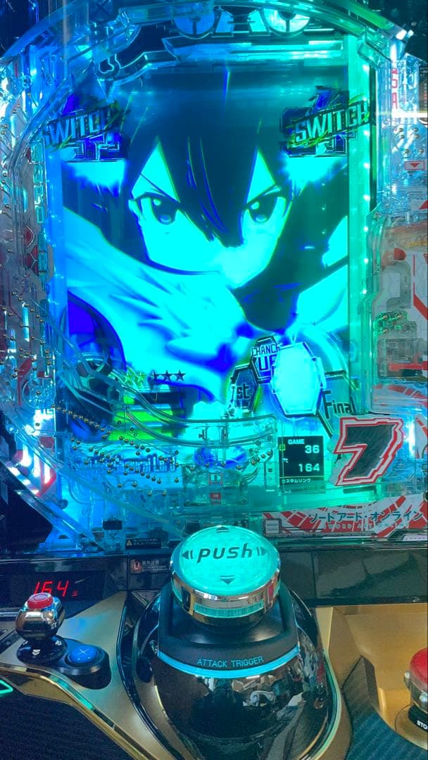 mini　台座・ハンドル付き　eソードアートオンラインK7. 1/199