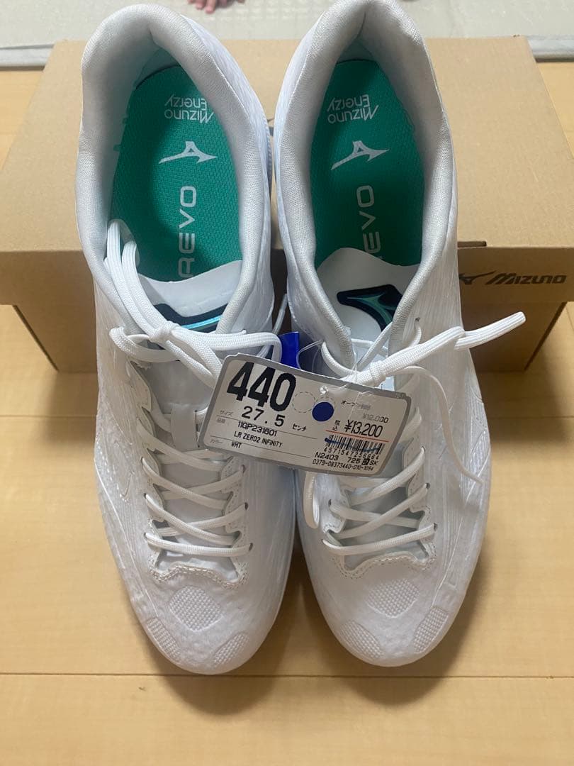 ミズノ ライトレボゼロ2 ∞ ポイントスパイク