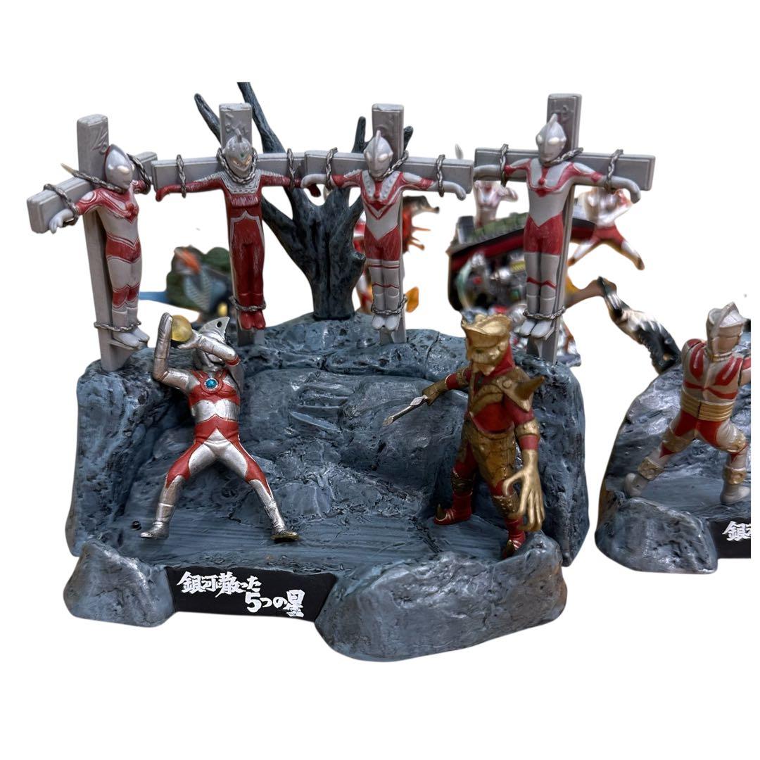 ウルトラマン　まとめ売り　ウルトラ怪獣　怪獣名鑑など　11個　11体