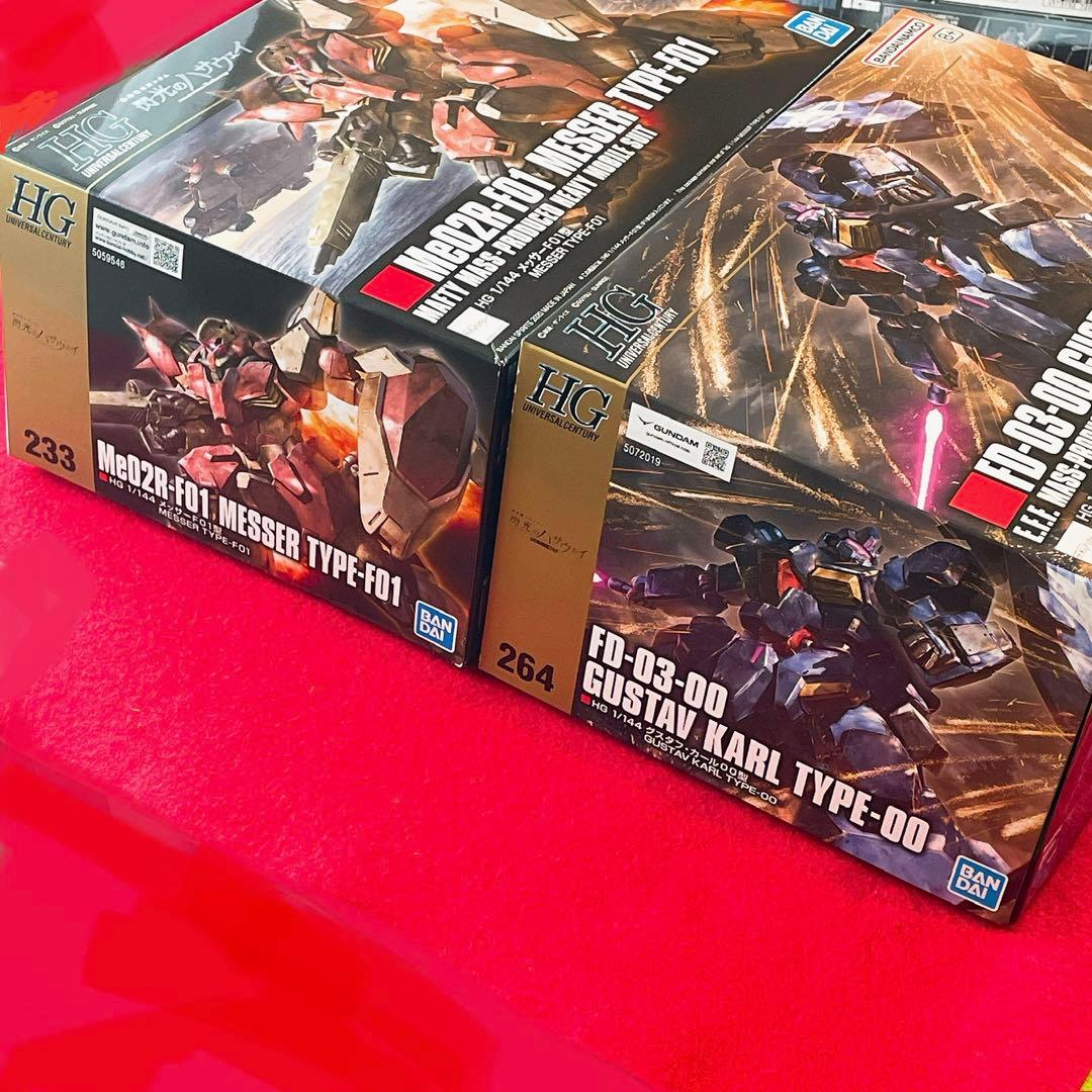 【2個】HG 1/144 メッサータイプF01 & グスタフカール タイプ00
