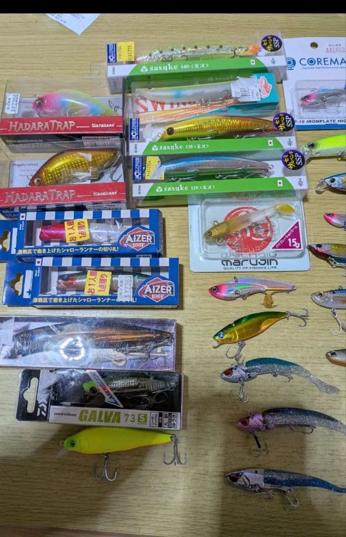シーバスルアーセット　40点