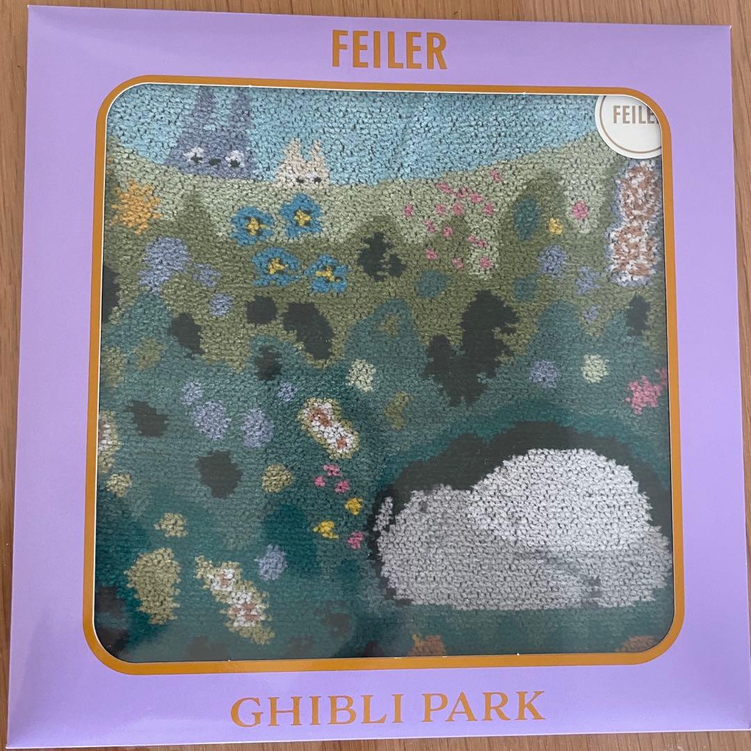 ジブリパーク限定　フェイラー　トトロ　ハンカチ