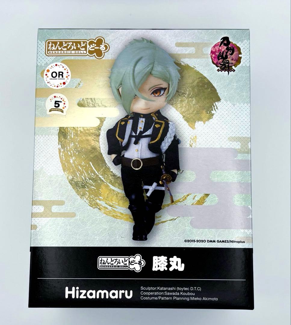 ねんどろいどどーる 刀剣乱舞-ONLINE- 膝丸