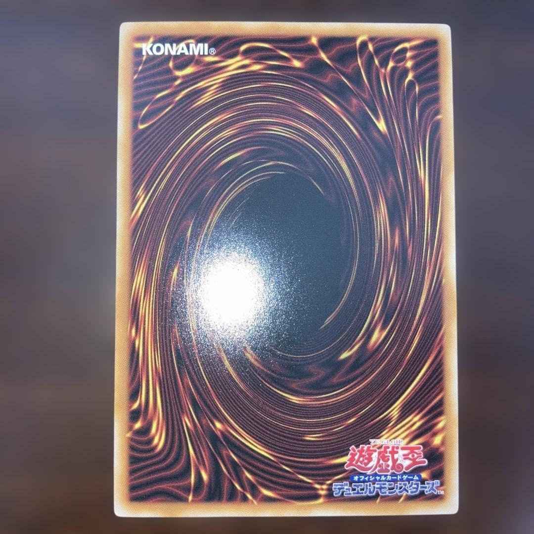 閃刀姫ゼロ プリズマ プリシク 日版