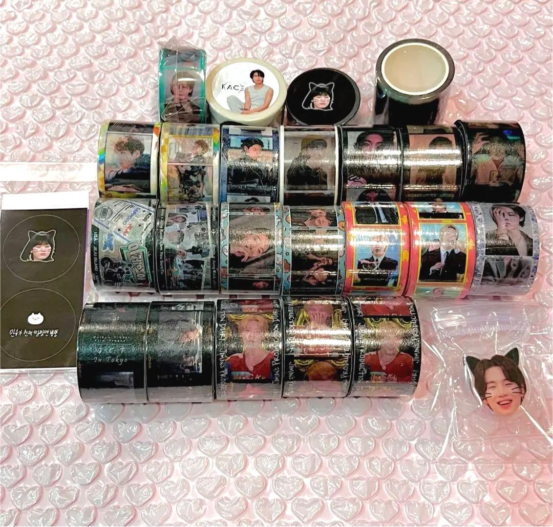 ⑅◡̈*♡⭐︎シェリー⭐︎さま⑅◡̈*♡専用♡ BTS マスキングテープ♡