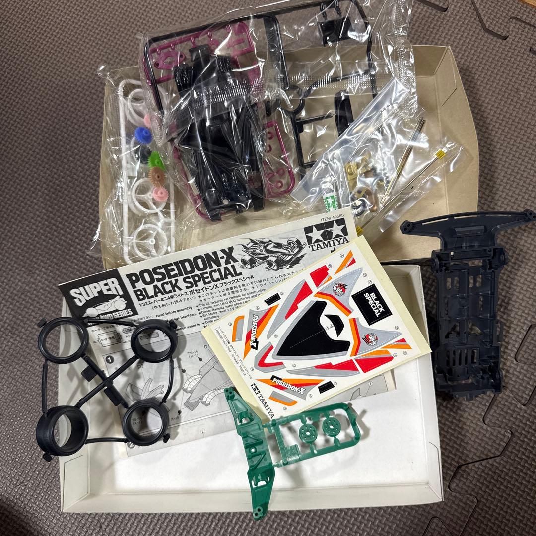 ミニ四駆　ポセイドンX ブラックスペシャル