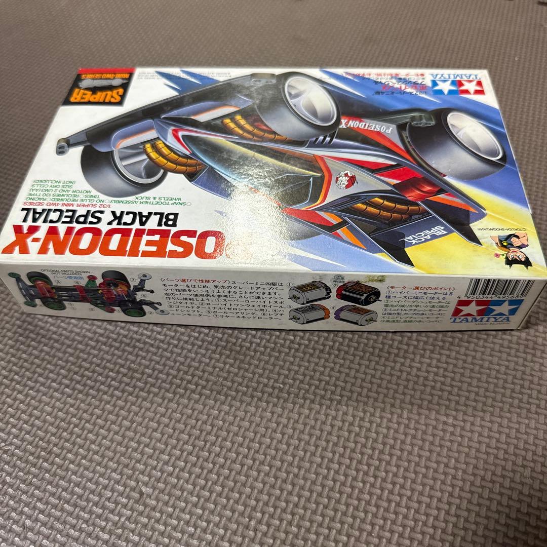 ミニ四駆　ポセイドンX ブラックスペシャル