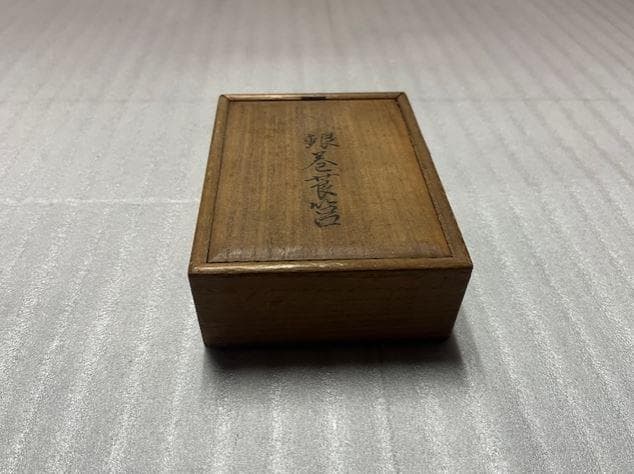 銀巻莨筥　平安時代？　たばこ入れ　タバコケース　レトロ　コレクション