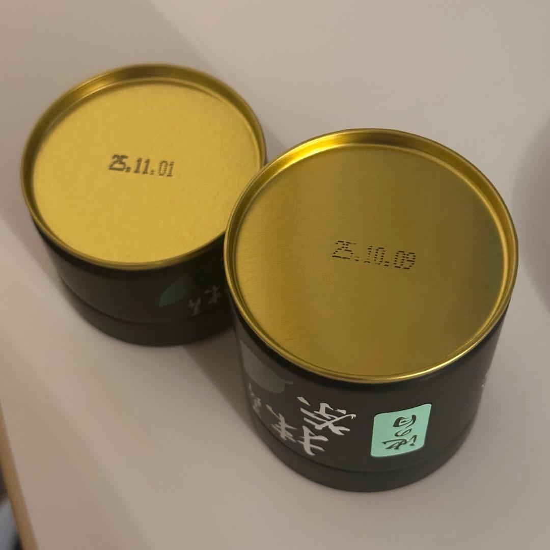 星野製茶園　池の白　20g 40g　2個セット