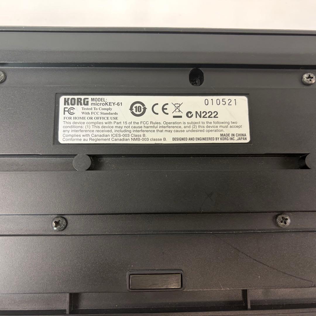 コルグ KORG MICROKEY-61 MIDIキーボード 61鍵
