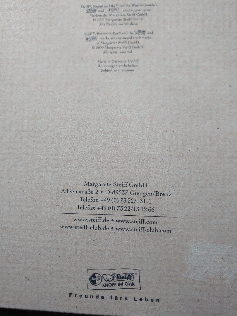シュタイフ　テディベア