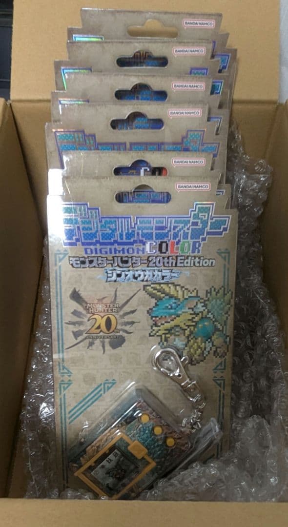 デジタルモンスターcolor リオレウス ジンオウガver おまとめ売り