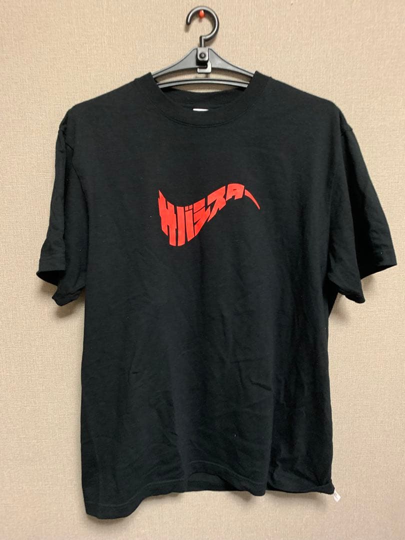 サバシスター Tシャツ PIZZA OF DEATH トゲトゲの腕輪セット