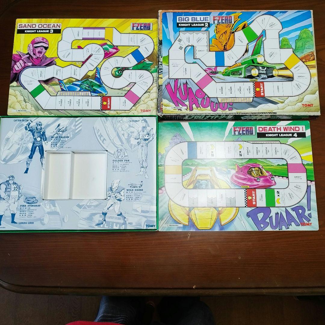 【廃盤品】【希少】【美品】エフゼロ ボードゲーム