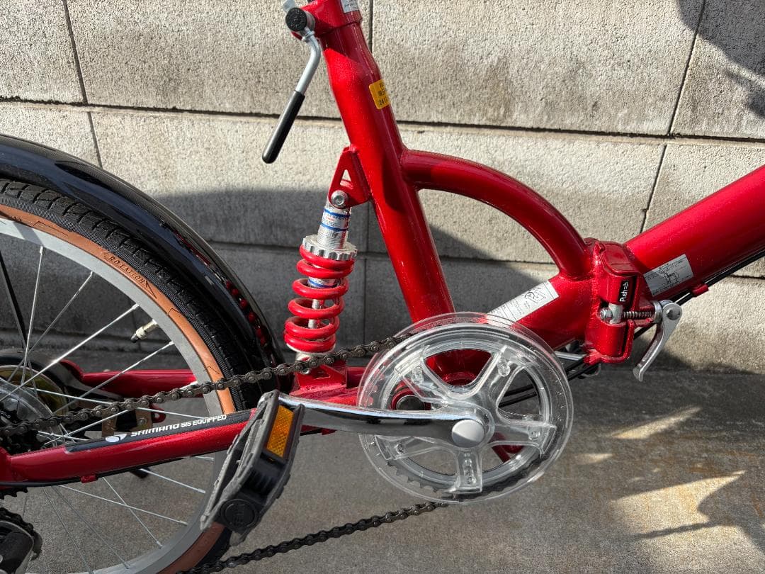 トップワン(TOP ONE) 20インチ折畳み自転車