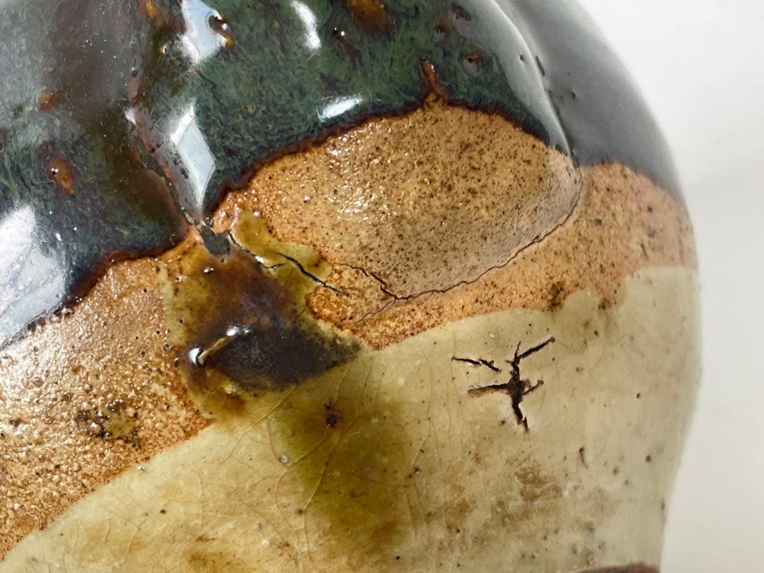 陶芸家　人間国宝　金城次郎　土瓶　急須　水注　沖縄　やちむん　壺屋焼　琉球　陶芸