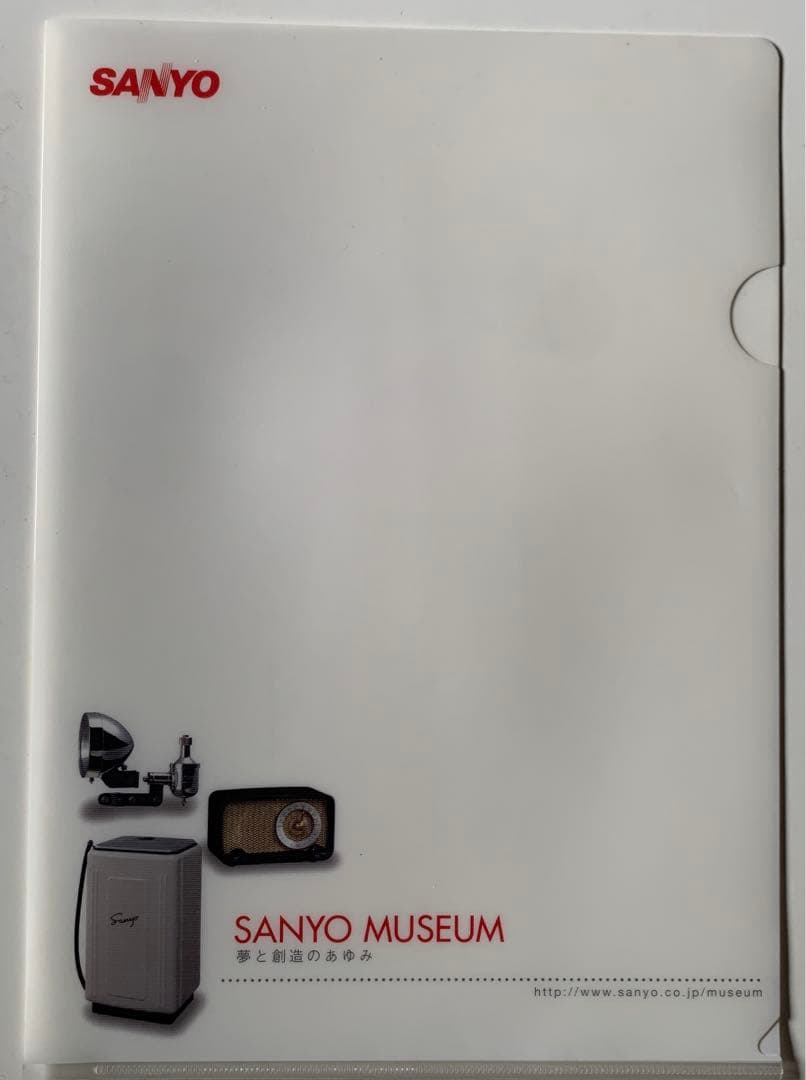 オグシオ　バドミントン　パンフレットなど