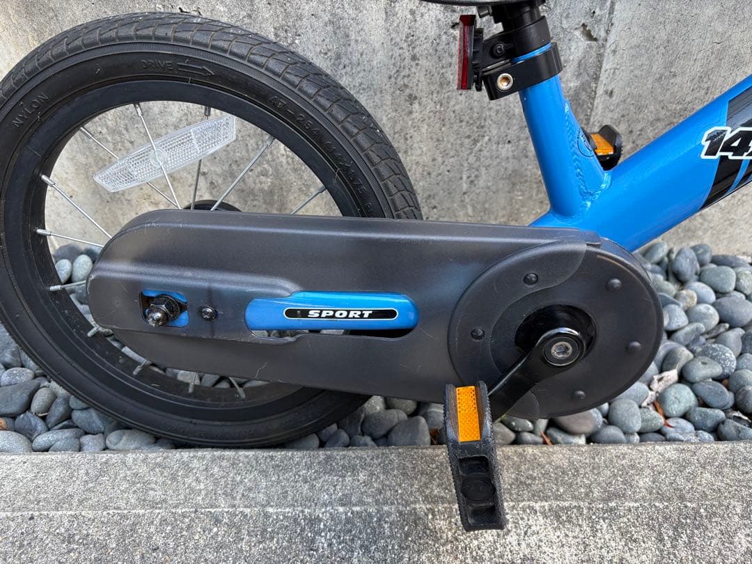 STRIDER 14x 幼児用自転車 青