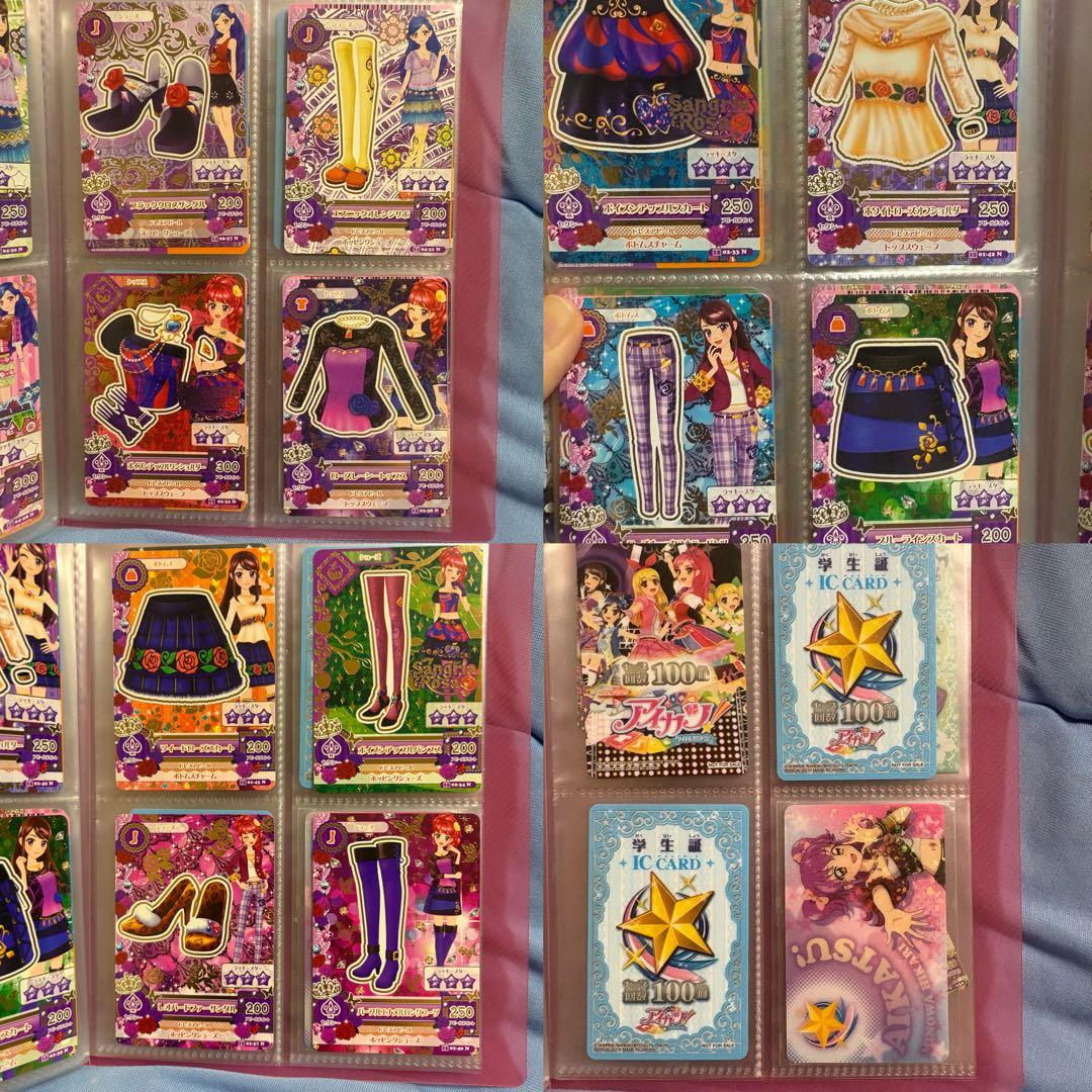 アイカツ カード まとめ売り 約165枚+ICカード ファン証明書 ミニカード