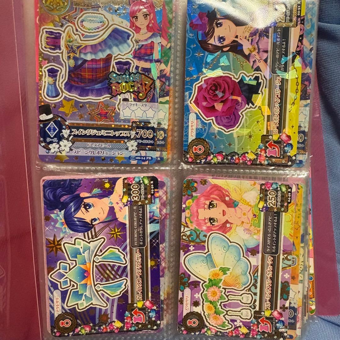 アイカツ カード まとめ売り 約165枚+ICカード ファン証明書 ミニカード