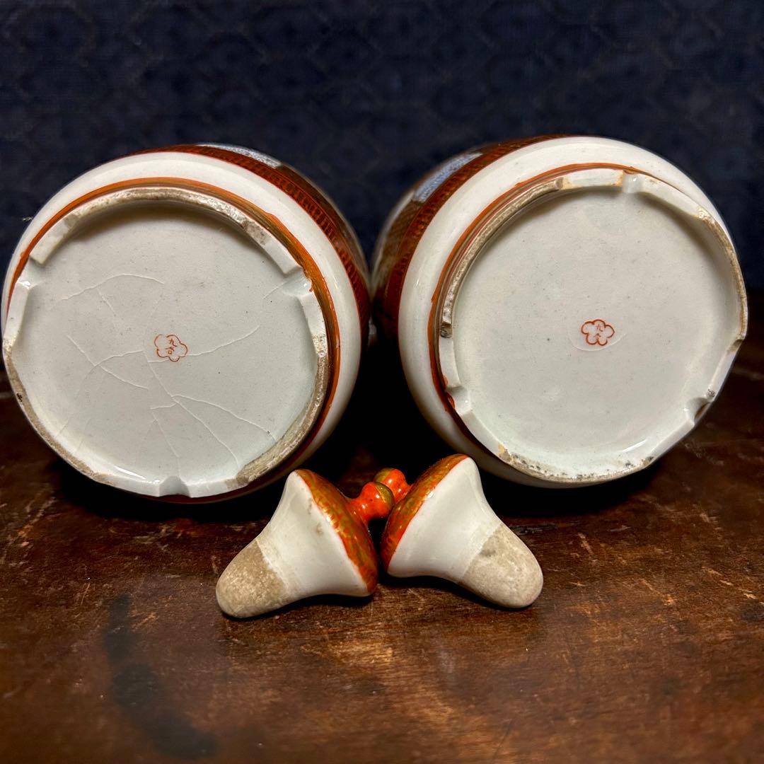 最上級　南魚沼市旧家蔵出品　金彩窓絵図　蓋付徳利　無傷　本物保証