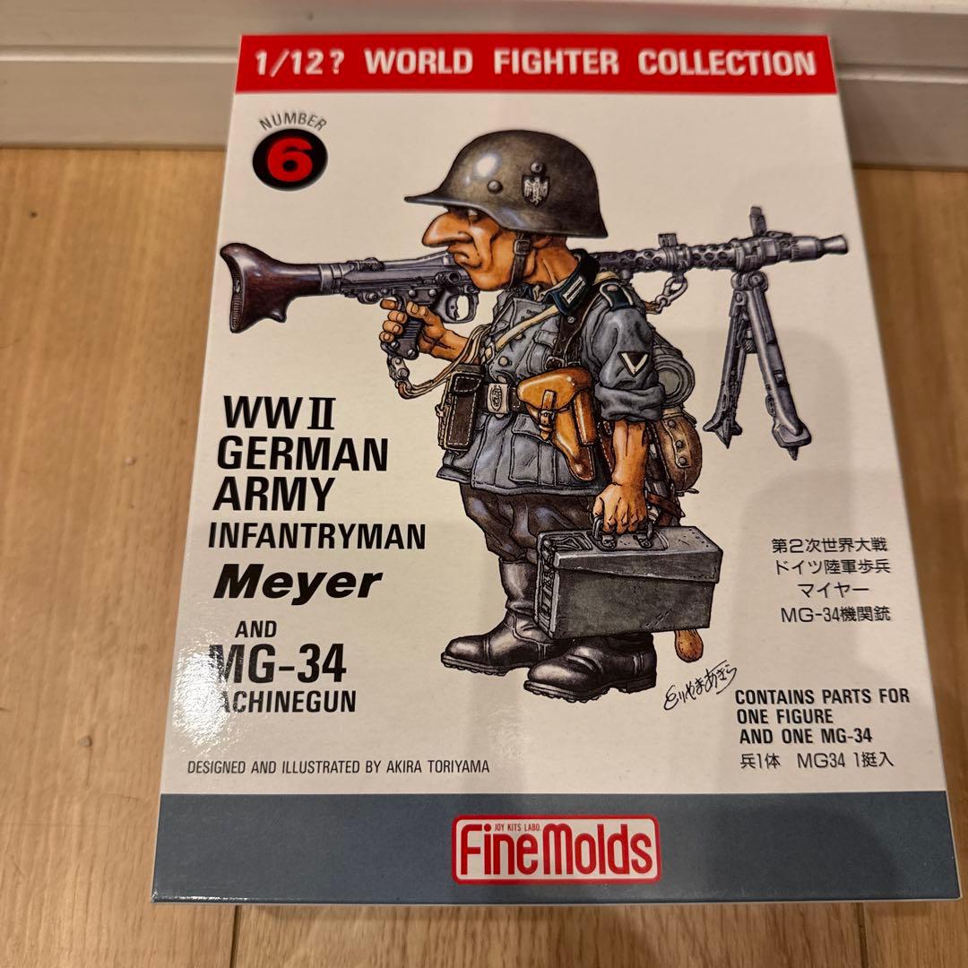 【鳥山明】ファインモールド1/12 ワールドファイターコレクション 7種セット