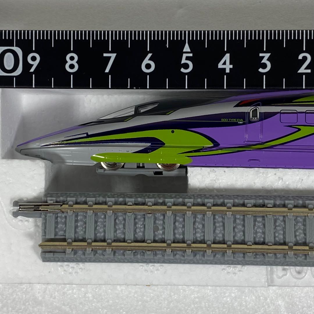 FMC-02　ファーストカーミュージアム JR500-7000系 山陽新幹線