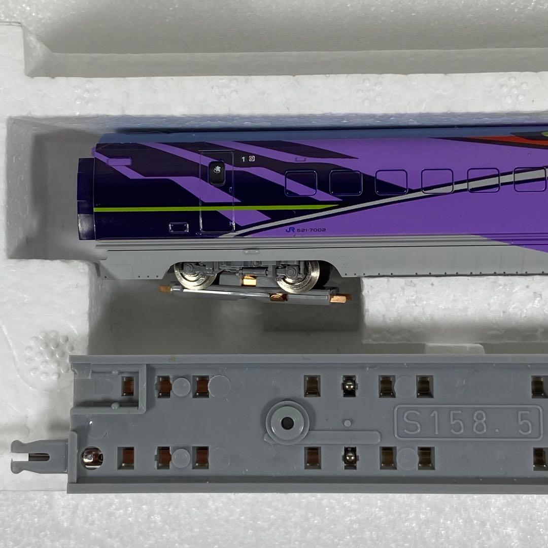 FMC-02　ファーストカーミュージアム JR500-7000系 山陽新幹線