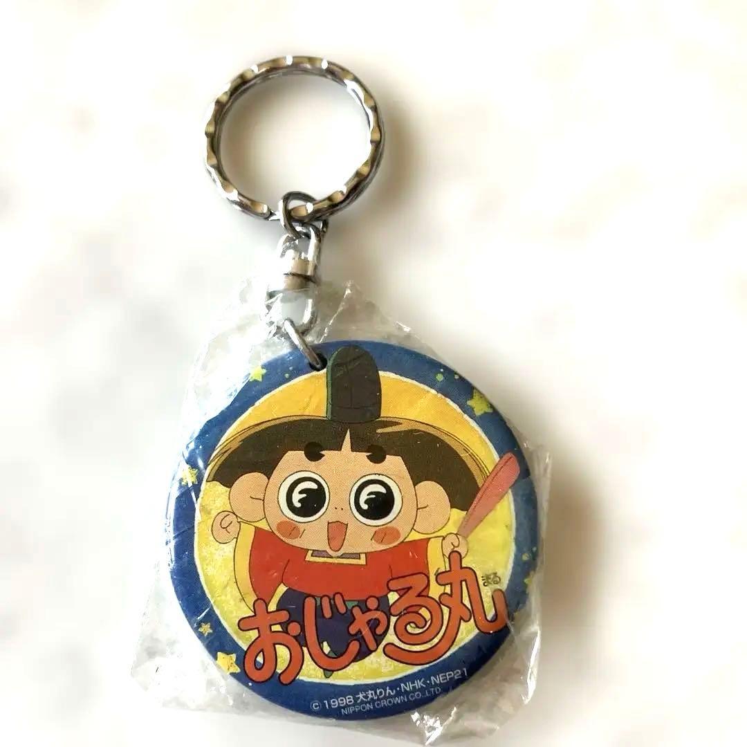 NHKキャラクターグッズまとめ売り